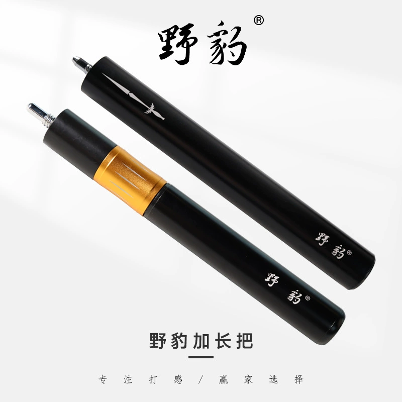 Дикий леопард бильярдный клуб из алюминиевого сплава