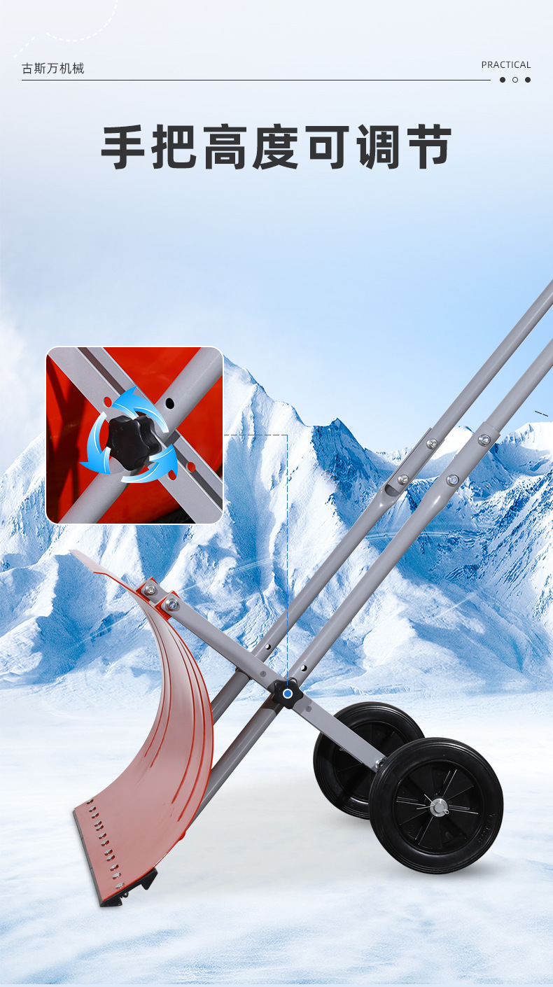 O1CN01QnB4kN2JF8Q6U3vaF_!!934139391-0-cib.jpg?__r__=1719222360474