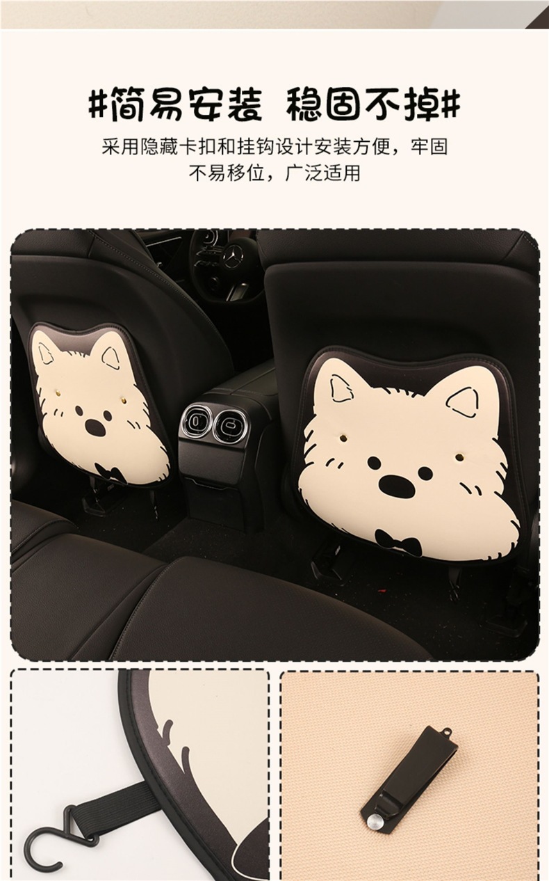 Car Seat Back Anti-Kick Pad, Kidsren's Rear Seat Protection Pad, Anti-Dirty Protective Pad for Interior Use, Rear Anti-Kick Pad