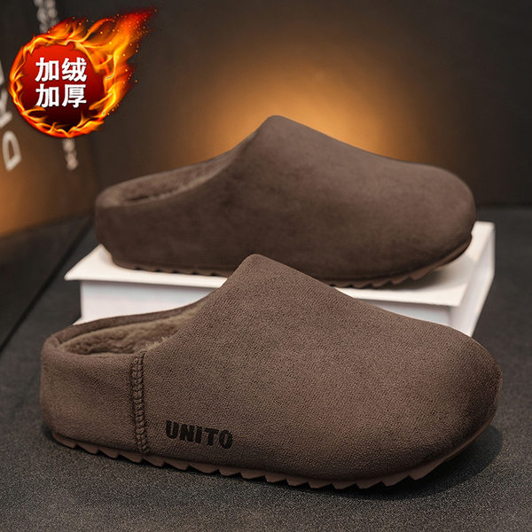 Dép bông nam đi trong nhà đế dày chống trượt giữ ấm mùa thu đông — màu cà phê, màu kaki, màu xám