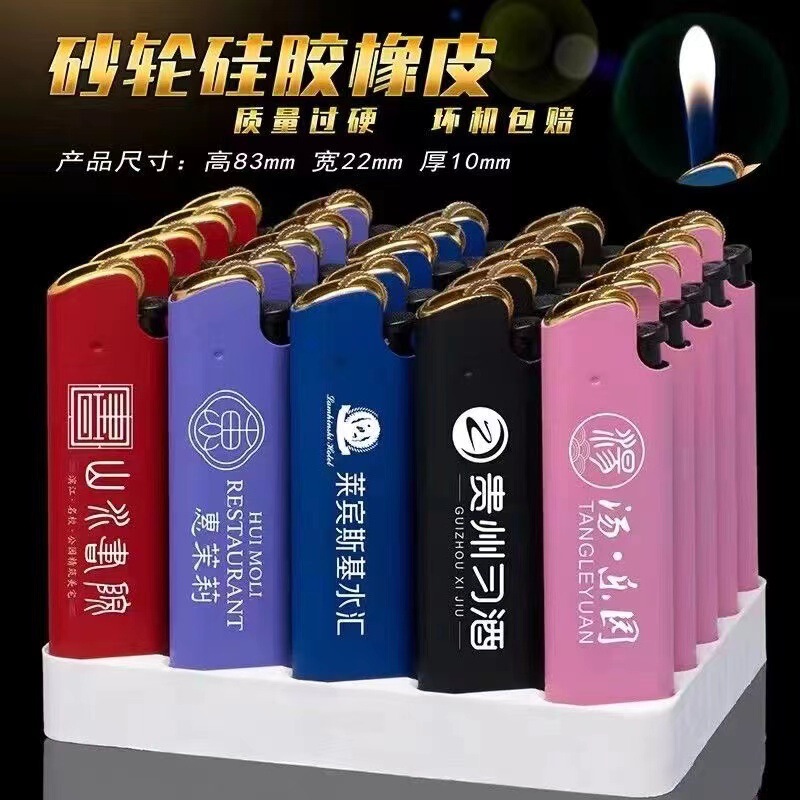 金属砥石ライターミニ短タイプスライド式歯車火石ローラー卸売りカスタム注文印字火|undefined