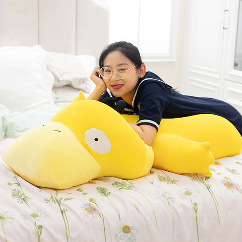Pokémon Duckie Plush Toy, Lying Long Pillow & Cushion, Grabber Doll—Wholesale Small Yellow Duck