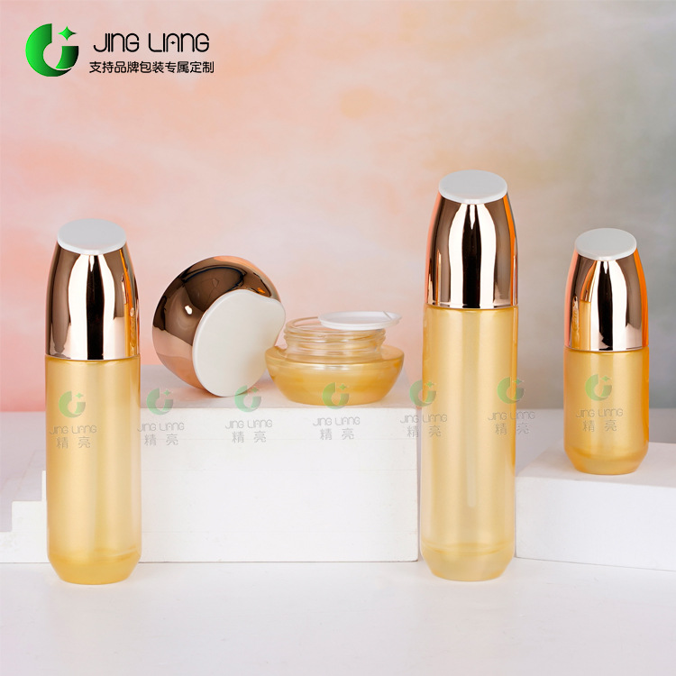 Ready Supply Kangaroo Mother Set Bottle High-End Pregnant Women Skin Care Product Bottle White Surface Gold Edge Cap 100ml Water Emulsion Bottle