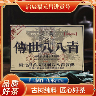 ��Ԫ���M̖ؕ����������˰�������3570g/�u