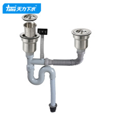 �����N��ˮ����ˮ���p�� ϴ������ˮ��ϴ�����ˮ�����Z8023C005