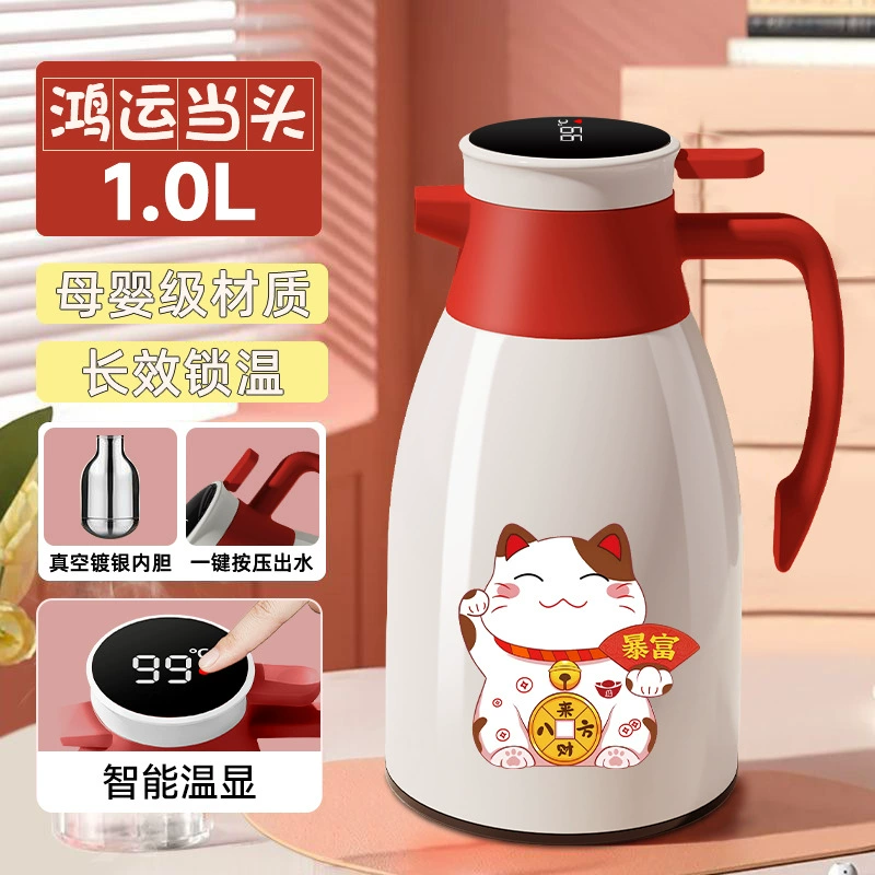 Thermos, teapot, glass capacious liner, 2024 volume