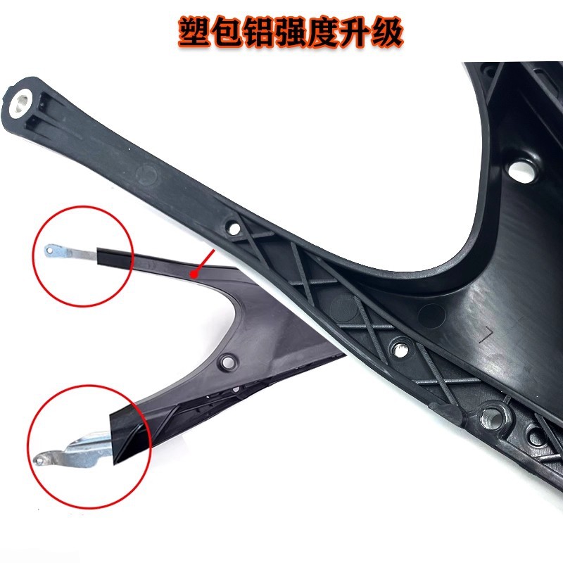 Kexi Kewisi 20-23 Husqvarna TE/TX/TC/FE/FC Subframe Rear Section