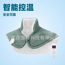 ����ѷ����������緢�ȱ�ů���米�����绤���ȷ���ɫ�൵����
