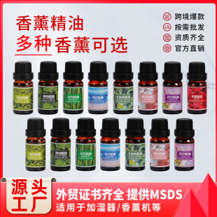 ��޹�����a��Һ�ӝ����U��ʯ��޹�Cͨ��ˮ�����澏˯�߷����ζ