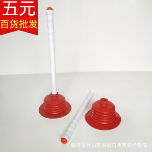 Toilet suction household toilet rubber toilet suction device cleaning pipe dredge hot sale wholesale