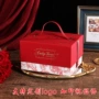 婚礼手提欧式烫金礼盒
