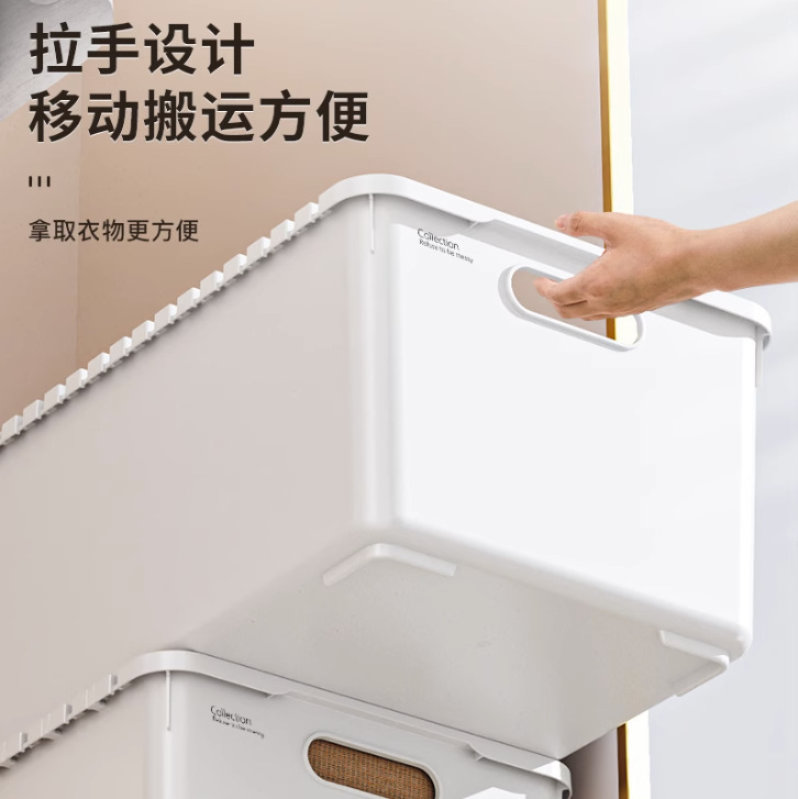 衣類ズボン収納ボックス箪笥分格層服収納ボックス長ズボン収納家庭用衣類整理ボックス|undefined