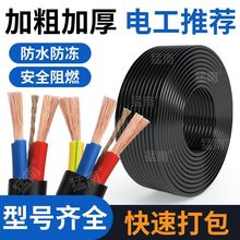 ���ˑ��������|늾���ˮ������ȼ2о3о1.52.54610ƽ�����Sֱ�N