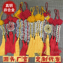 ����X������l���Ӵ�̖��ێ�����ʮ���~�X�ҾӶYƷ���