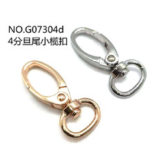 �����h���yɫ����С����������������DIY�๦�ܒ�ۏS�����l