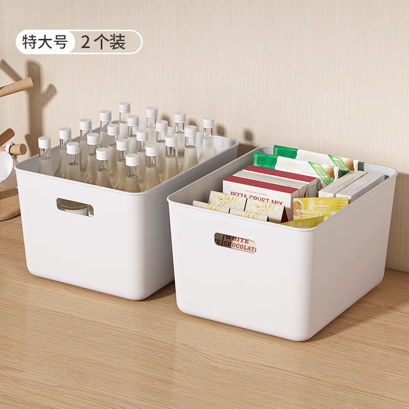 흰색 두꺼운 버전(특대형 2팩)