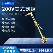 200V��ʽ��� ��������ȉ�ʽ��� �~��������ʽ���ڸ��