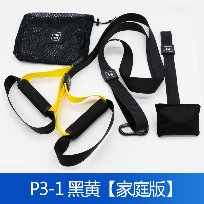 Bandas de suspensión TRX para entrenamiento en casa o gimnasio, ideales para yoga, fuerza y resistencia