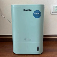 达氏(Dustie)转轮除湿机家用卧室干衣去湿器吸湿干燥除潮防潮DHK6