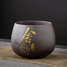 紫砂大号茶渣缸家用桌面水盂建水茶水缸废水桶功夫茶配茶洗杯零配