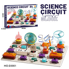 �羳���l�W�����ǿƽ�����ֹ�diy��ӷeľ�·ƴ�b�ƌW������b