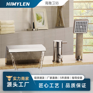 European-Style Bathtub Faucet Factory Specializes in Brushed Color Mixing Valve Waterfall Three-Piece Faucet European and American Foreign Trade