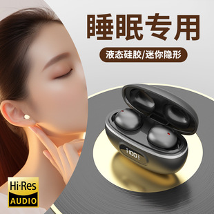 �羳 Y18�o���{�����C����˯�߾ô���ʹ���㳬�L�m��˽ģͨ��