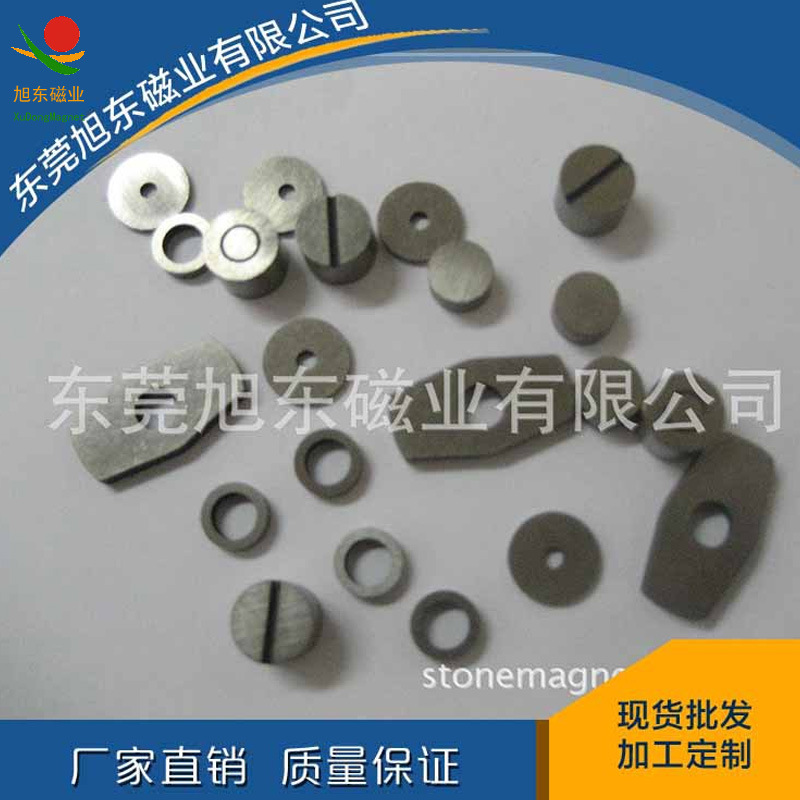 厂家直供磁铁精密磁铁仪器仪表用高温精密磁铁多规格异形仪表磁环