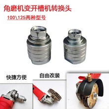 100�ͽ�ĥ�C���b�_�ۙCˮ��_��150��׃�_�ۙC�D�Q�^���