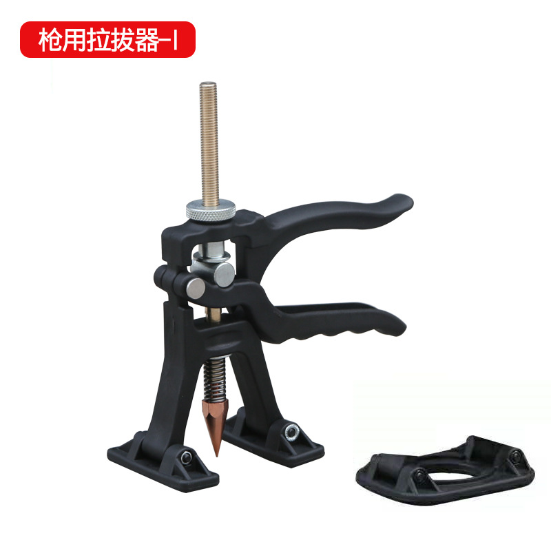 Kit, Qìchē Sheet Metal Spray Repair - gun-puller-1-black