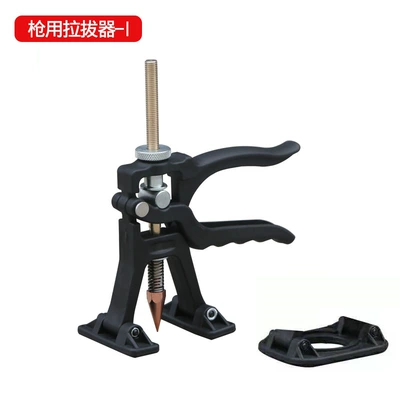 Quick Repair Puller Wholesale, Sheet Metal Spray Repair - gun-puller-1-black