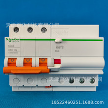 EA9RN3C6330CA��·��©늱��o��·���՚��_�P