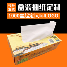 ���b�鼈��ӡlogo����վ�����V�漈���Ƶ�͏d���÷��вͽ����S��