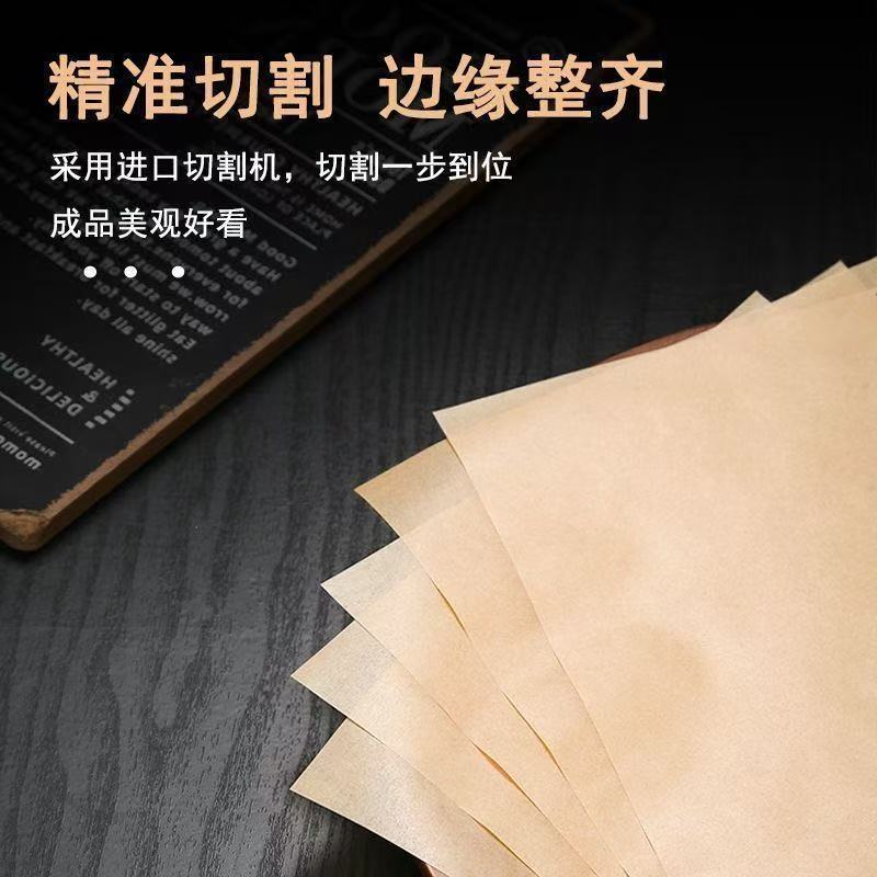 Naturfarbene quadratische Grillpapierkissen Backpapier Fettabsorbierpapier Backblechpapier Lebensmitttelunterlage Papier kommerzieller Ofen Frittieröl-Trennpapier