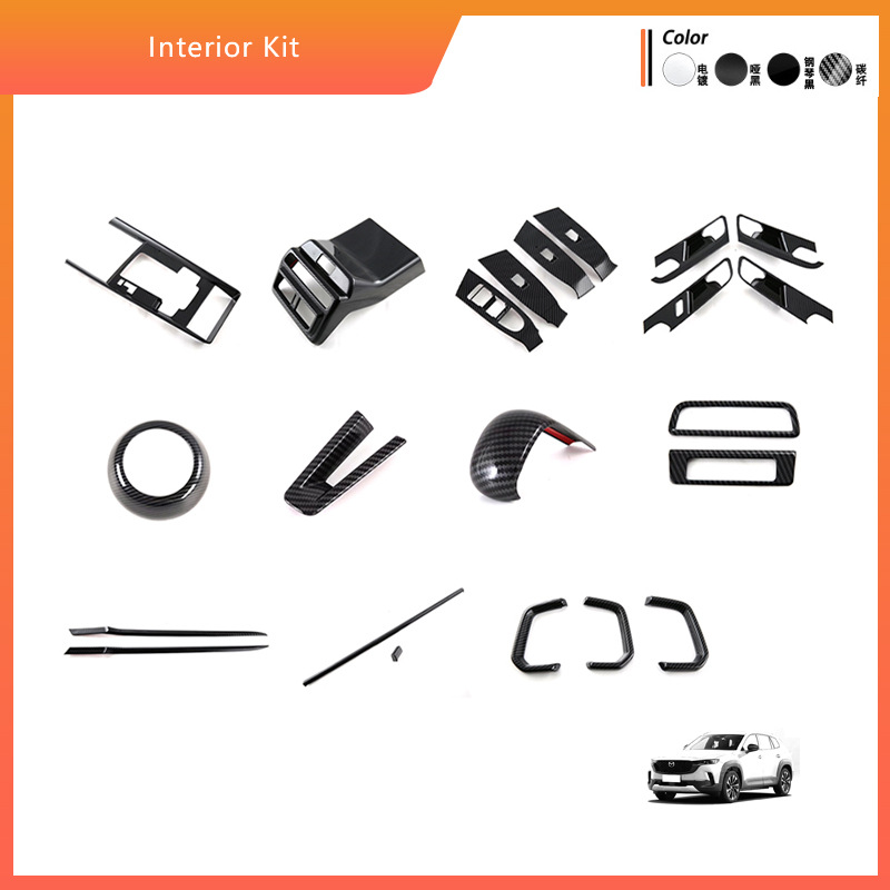 适用于23-24款马自达CX-50内饰玻璃开关面板内拉手框喇叭罩 CX50