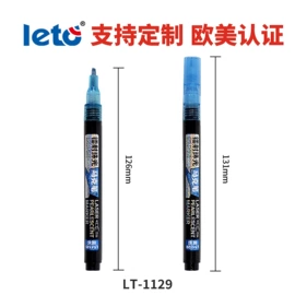 记号笔;马克笔;白板笔