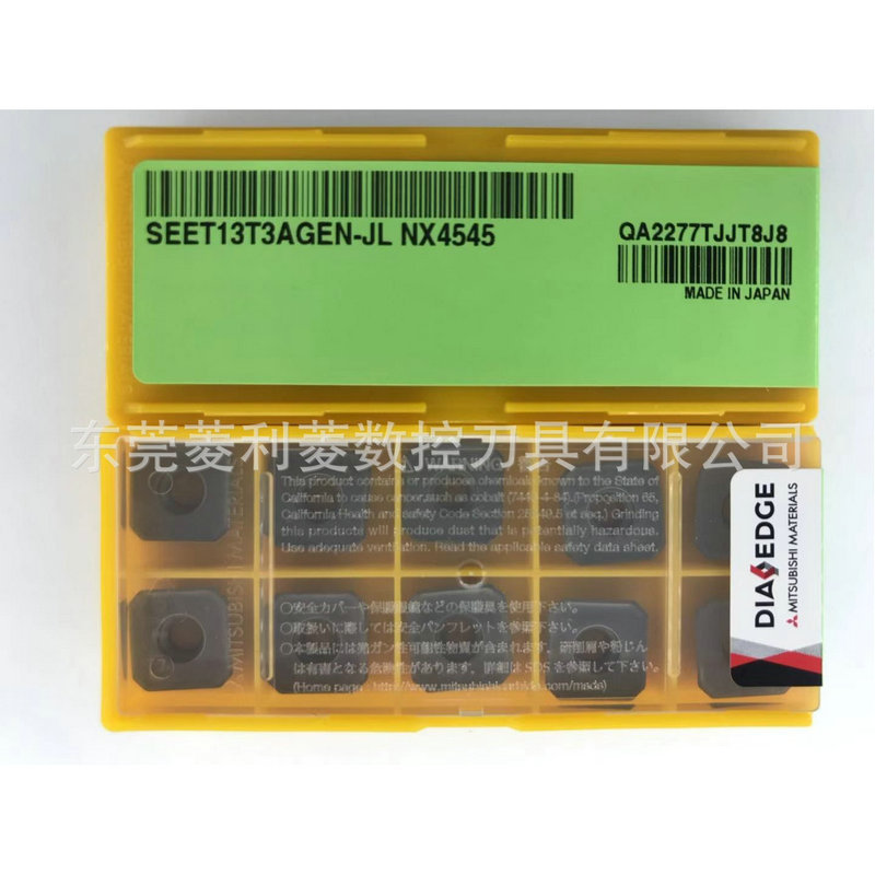 SEET13T3AGEN-JL NX4545   三菱铣刀片 Mitsubishi