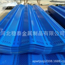 �ӱ���ƽ��̩���L�։m�W�����懊�ܣ�304�_�׾W