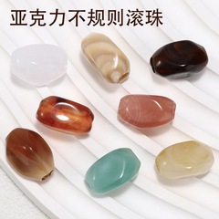 不規則な切断面多角形特殊形状ビーズ diy 衣類アクセサリー靴バックル水着バッグチェーンロープバックルビーズビーズアクセサリー