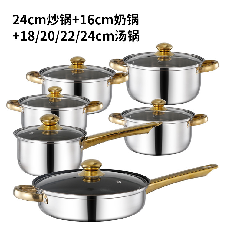 수프 팬이 포함된 얇은 골드 12종 세트 - 논스틱 프라이팬