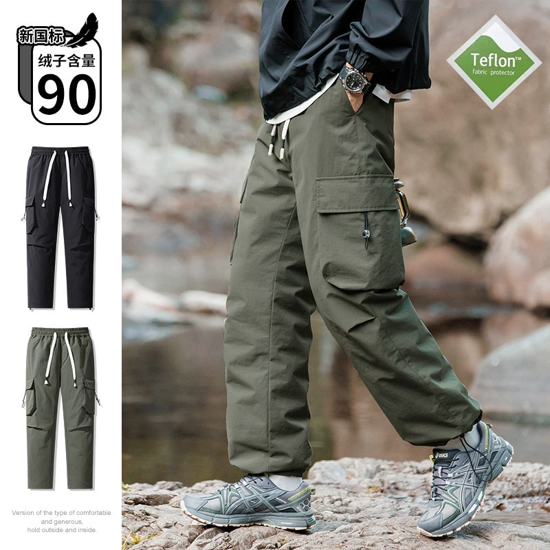 Мужские зимние пуховые штаны 2025 года, новая модель, для работы и отдыха на природе, новые национальные стандарты, 90% пух, трехслойная защита, графеновые теплые штаны для активного отдыха