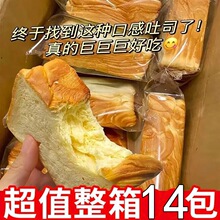 �F���F�l����14�����������˾���pʳ��ʳ�I�B����������560g