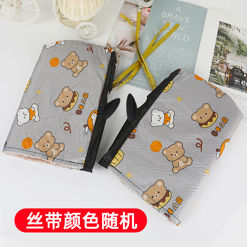 그레이 케이크 감곰 (가을, 겨울 따뜻한 누비)