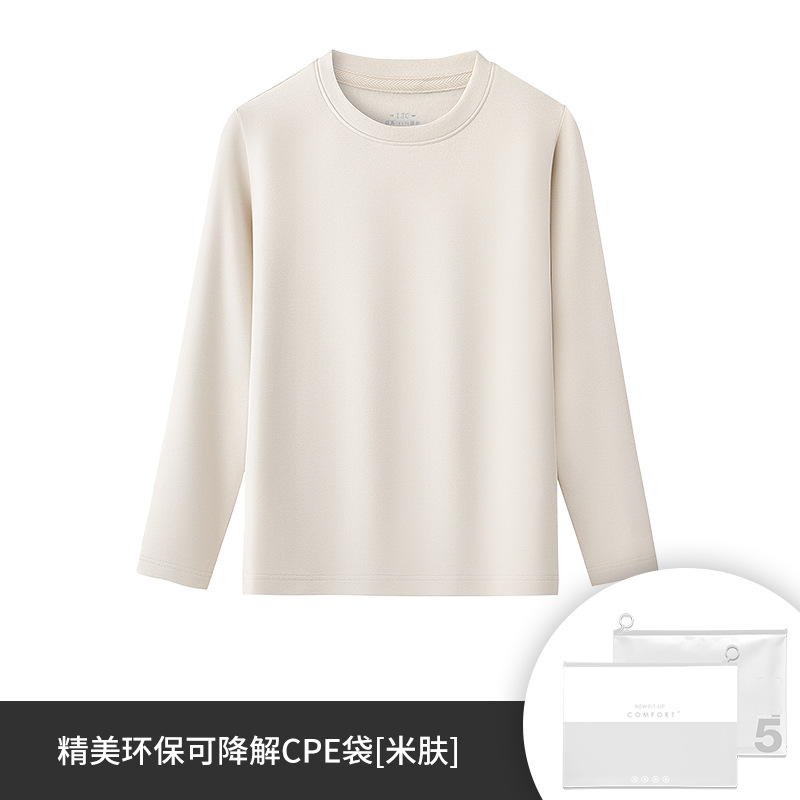 Piel de arroz