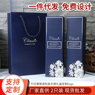 �F؛�t�ƺиɼt���Ѿư��b�Ѓ�ֻ�b�̄��ͶY����Y��750ml�YƷ��