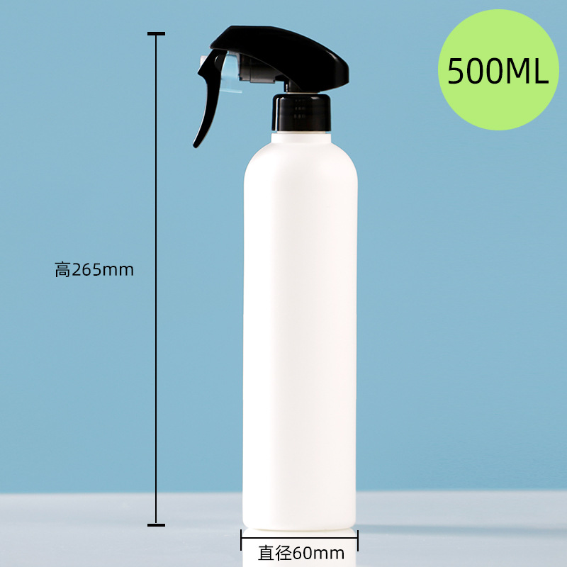 Choose when shooting; 500ML long white with spring external hand-buckle nozzle P…