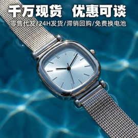 网红ins风跨境时尚手表女高级感批发小巧精致气质网带女士手表