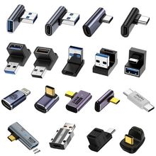 USB�D���^����ĸ�D��10G90&deg;L��U����ʽ���^�֙Cƽ��Pӛ�����^