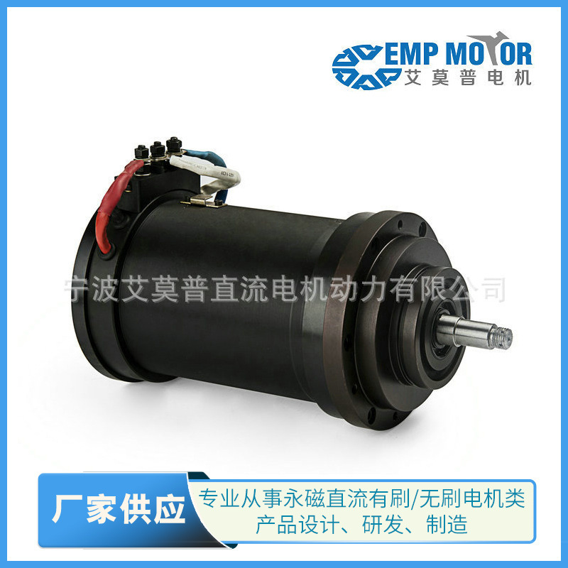 厂家批发交流变频电机 永磁交流电机 浙江交流电机 交流电机供应