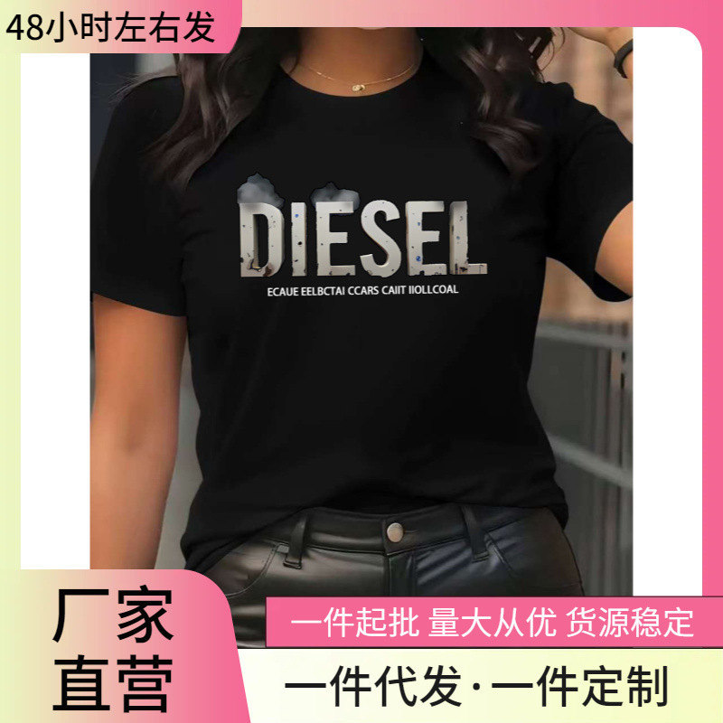 Cartoon Art Diesel Letter Print Pattern - Elegant and Fashionable - Women's Crew Neck Pullover T-Shirt Casual Sports Short